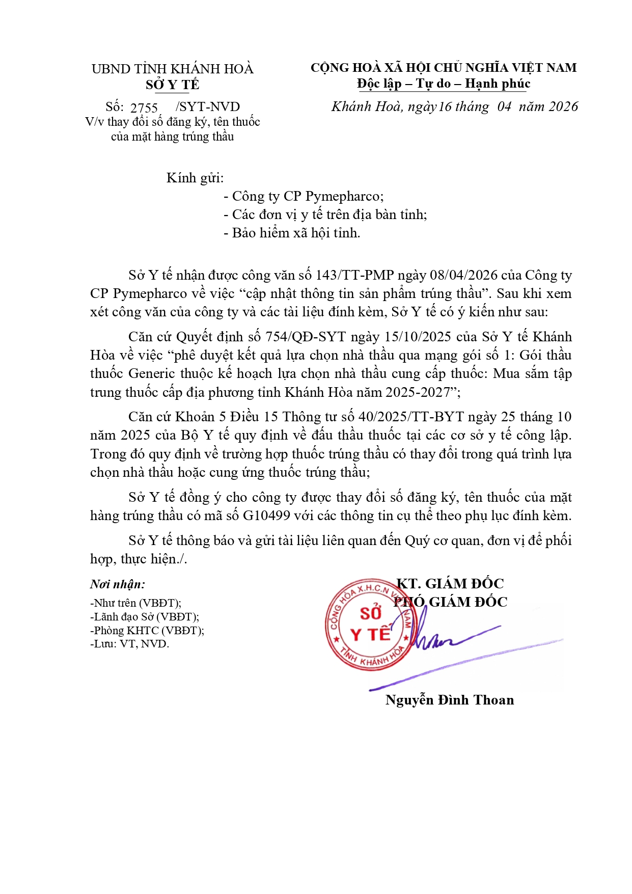 V/v thay đổi số đăng ký, tên thuốc của mặt hàng trúng thầu